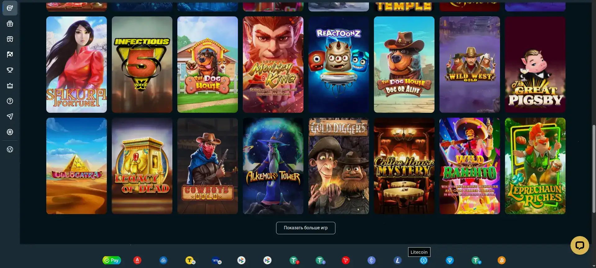 Интерфейс казино Бц Гейм на компьютере и телефоне